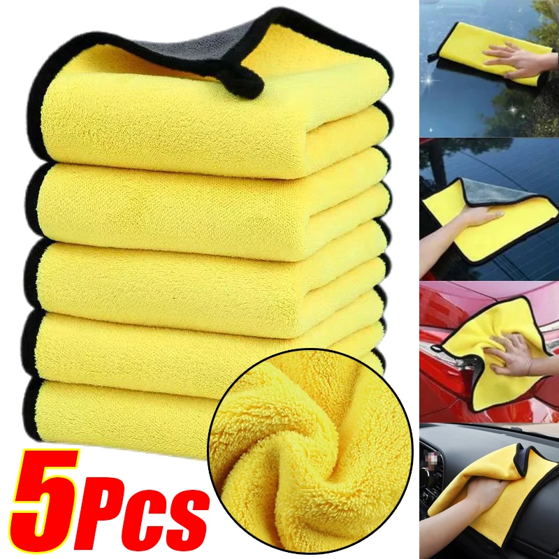 Serviette en microfibre pour l - Microfiber Towel Detailing avis et prix